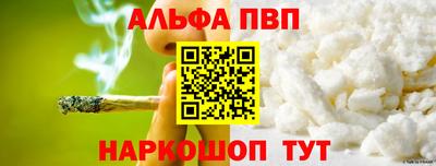 мет Кулебаки