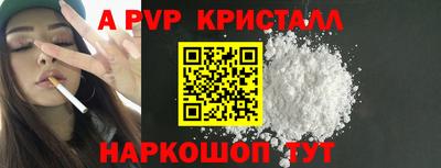 мет Кулебаки