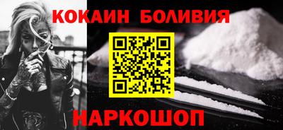 МДМА Кумертау