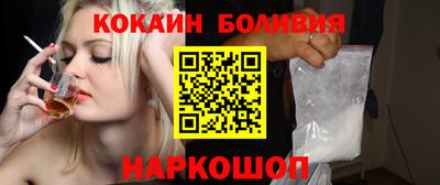 МДМА Кумертау