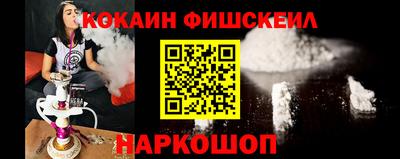 МДМА Кумертау