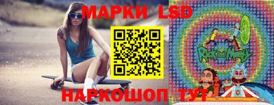 МДМА Кумертау