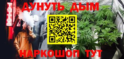 МДМА Кумертау