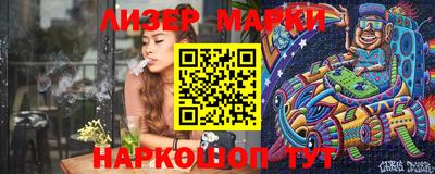 мет Кулебаки