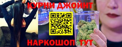 МДМА Кумертау