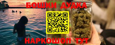 спиды Кунгур