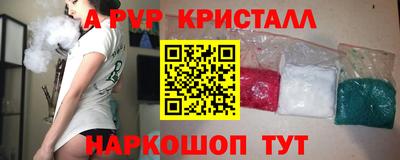 мет Кулебаки