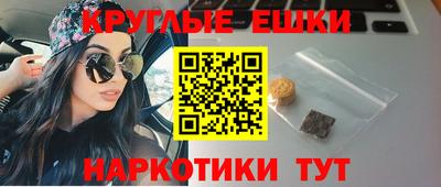 спиды Кунгур