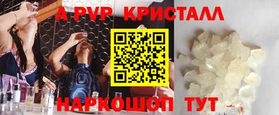 мет Кулебаки