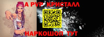 мет Кулебаки