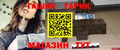 МДМА Кумертау