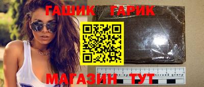 мет Кулебаки
