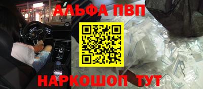 мет Кулебаки
