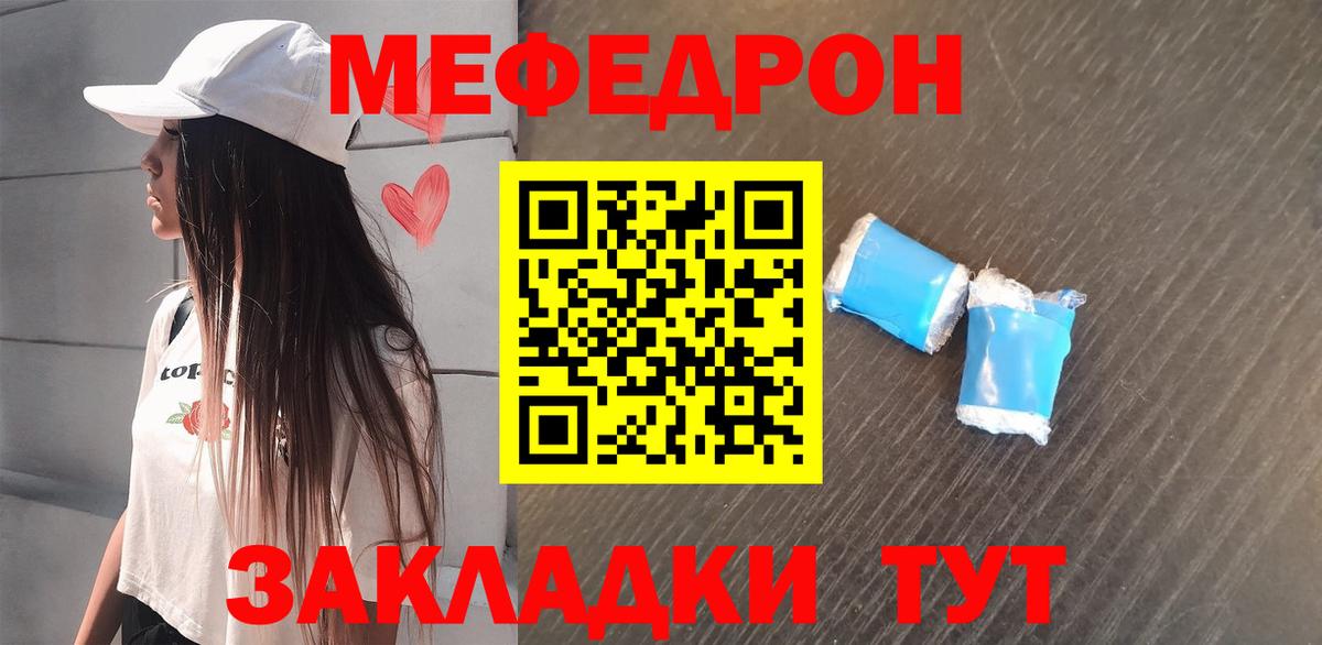 Гашиш Карачаевск